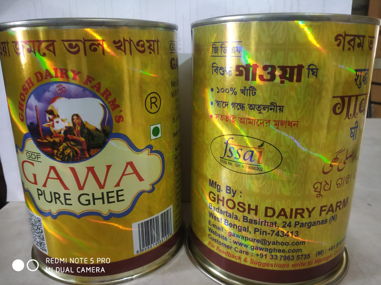 Pure Desi Ghee
