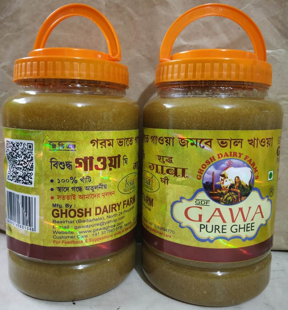 Pure Desi Ghee 4